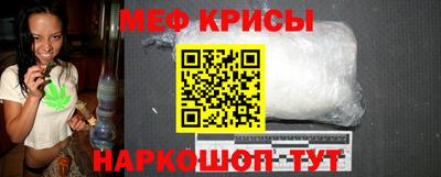 mdma Кингисепп