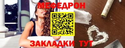 винт Кимры