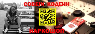mdma Кингисепп