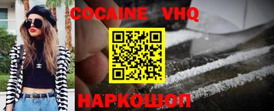 mdma Кингисепп