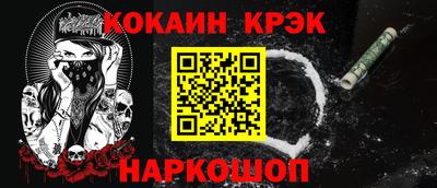 mdma Кингисепп