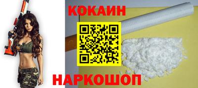 винт Кимры