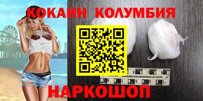 винт Кимры