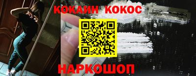винт Кимры