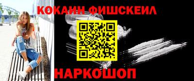 мяу мяу мука Кинель