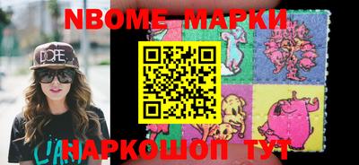 винт Кимры