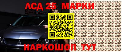 мяу мяу мука Кинель