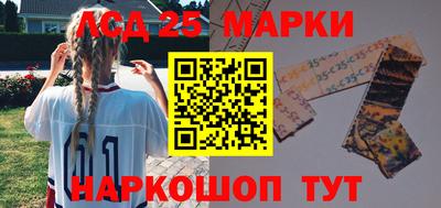 мяу мяу мука Кинель
