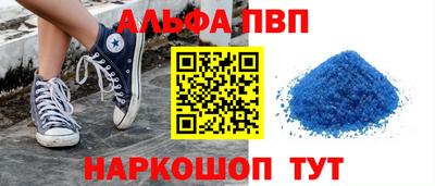 мяу мяу мука Кинель