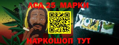 мяу мяу мука Кинель