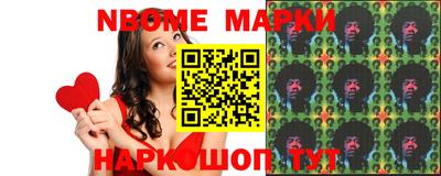 винт Кимры
