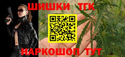 mdma Кингисепп