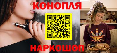 винт Кимры