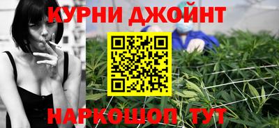 винт Кимры