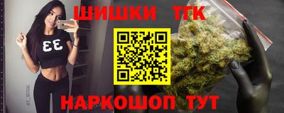 mdma Кингисепп