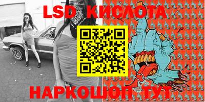 винт Кимры