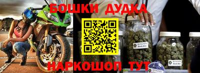 мяу мяу мука Кинель