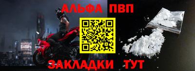 mdma Кингисепп