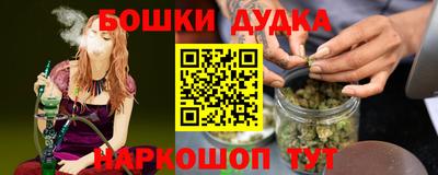 mdma Кингисепп