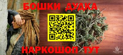 винт Кимры