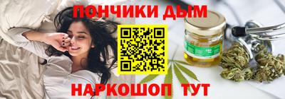 мяу мяу мука Кинель