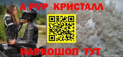 мяу мяу мука Кинель