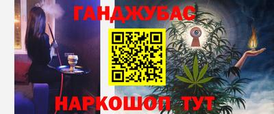 винт Кимры