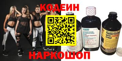 винт Кимры