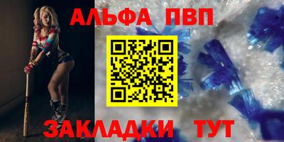 мяу мяу мука Кинель