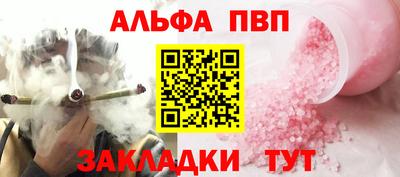мяу мяу мука Кинель