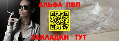 mdma Кингисепп