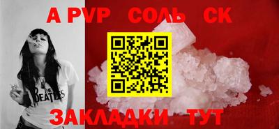 винт Кимры