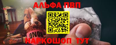 мяу мяу мука Кинель