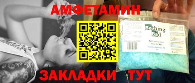 мяу мяу мука Кинель