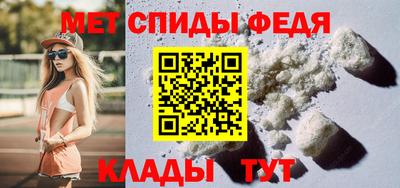 винт Кимры