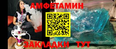 мяу мяу мука Кинель