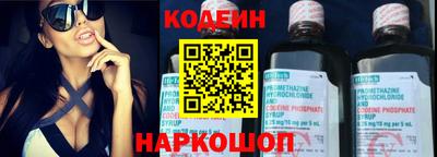 mdma Кингисепп
