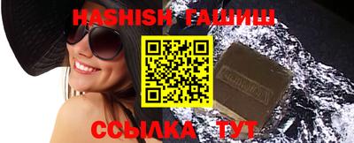винт Кимры