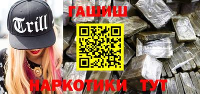 mdma Кингисепп