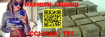 винт Кимры