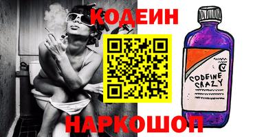 mdma Кингисепп