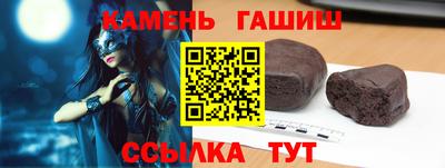 mdma Кингисепп