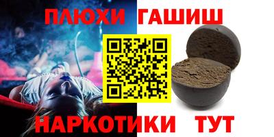 mdma Кингисепп