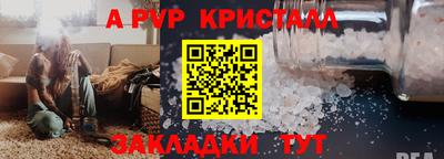 mdma Кингисепп