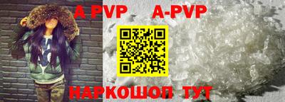 винт Кимры